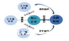 Tokenim钱包安全吗？全面解析数字货币钱包的安全