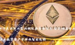 由于请求内容的字数较多，以下是大致内容的概
